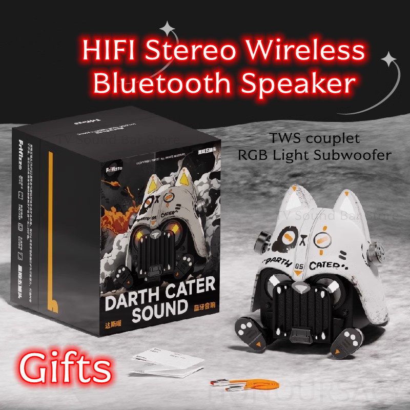 Apple Music Audio Quality - Distico TWS Luce RGB Mini Subwoofer