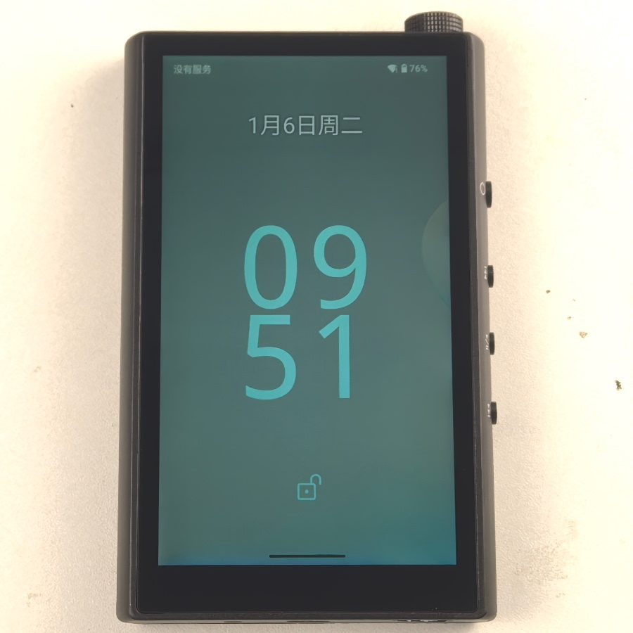 Audio Interface Usb - YIN LU MEI A5 Lettore Android