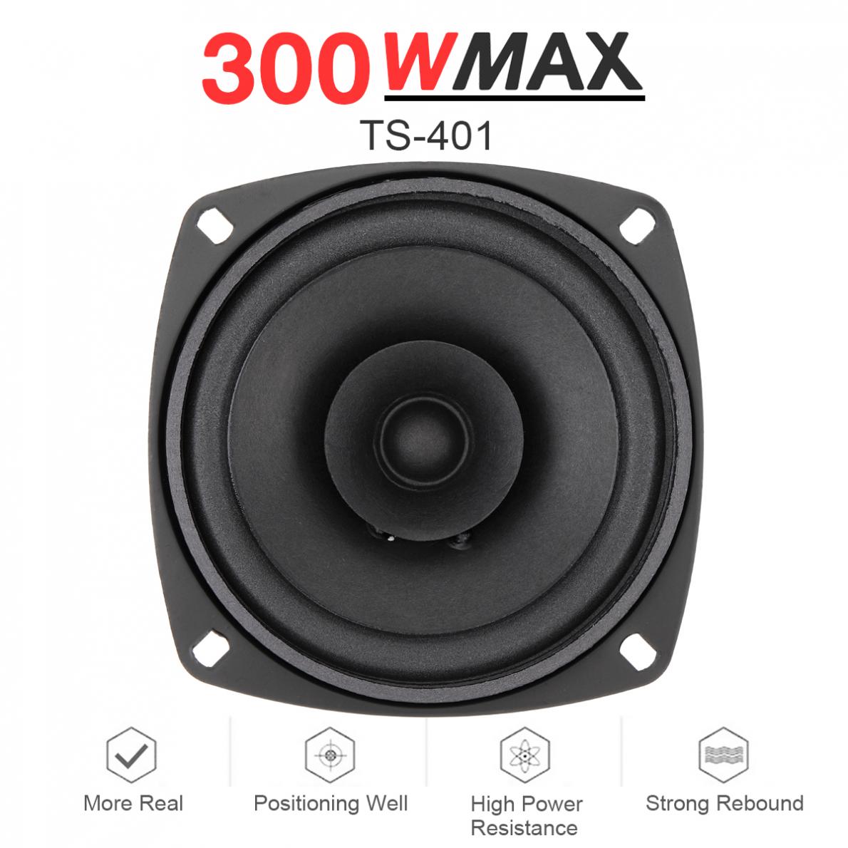 Audio Universal Music - 1 pezzo 4 pollici 12V 300W