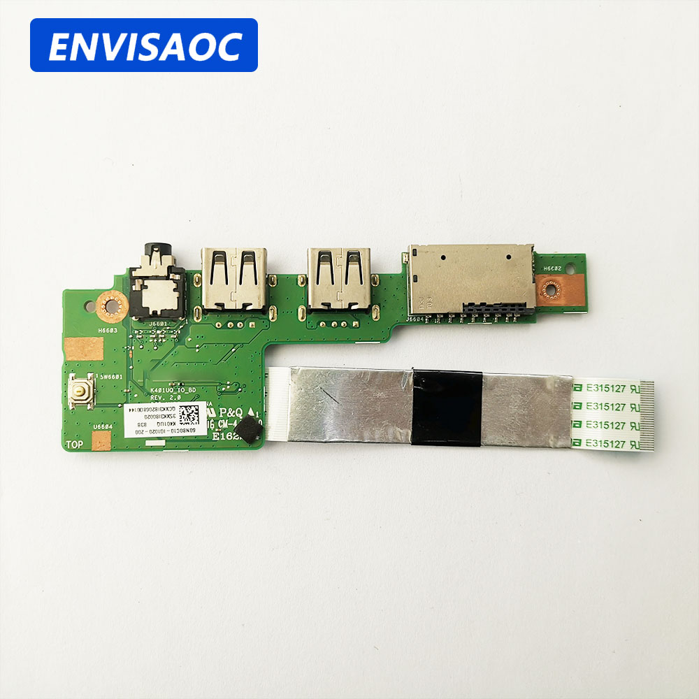 Cavo con Pulsante di Accension - Audio Interface Usb recensione e prezzo