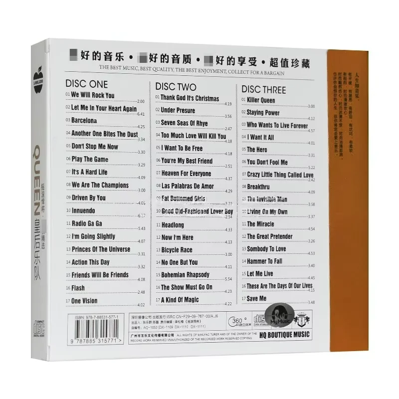Collezione di musica rock 3CD  - Audio Music Lollipop recensione e prezzo