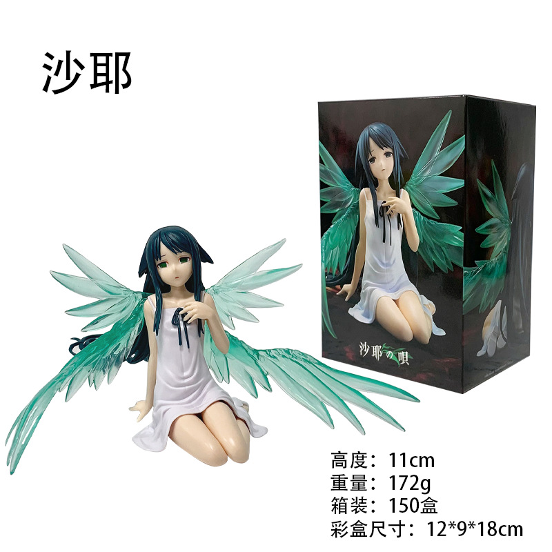 NUOVO 11CM The Song of Saya: S - Audio Music Lollipop recensione e prezzo