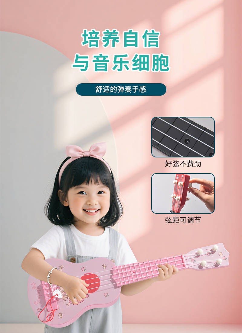Ukulele Originale Sanrio, Picc - Ukulele Beginner Kit recensione e prezzo