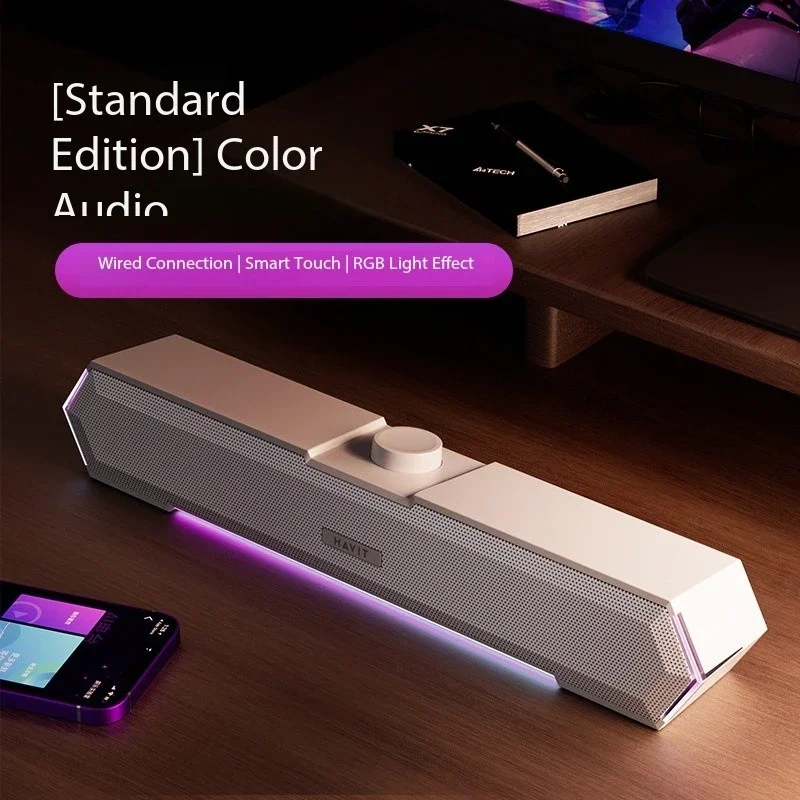 Audio per computer di alta qua - Apple Music Audio Quality recensione e prezzo
