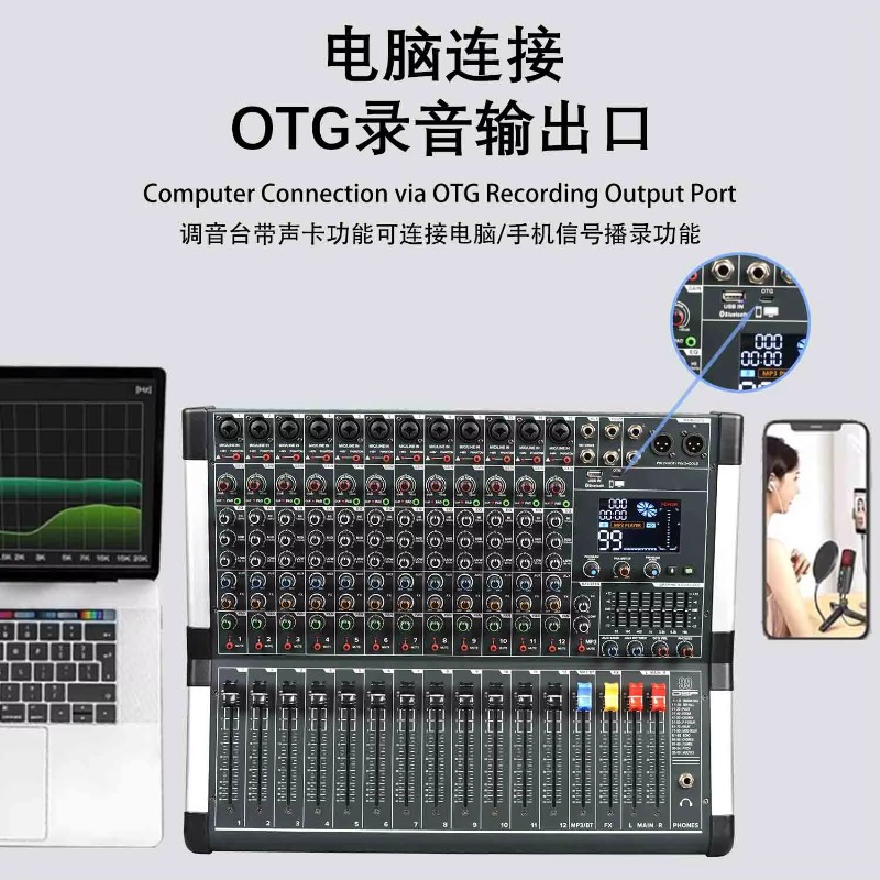 GAX-HLV8 Mixer Audio USB a 8 C - Audio Interface Usb recensione e prezzo