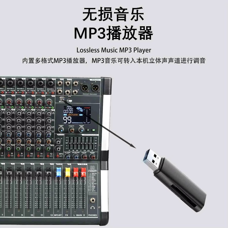 GAX-HLV8 Mixer Audio USB a 8 C - Audio Interface Usb recensione e prezzo