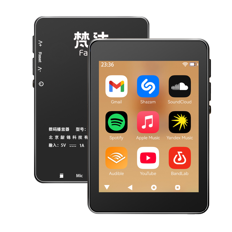 Lettore MP3 WiFi Android 10 Sp - Download Audio Music Player recensione e prezzo